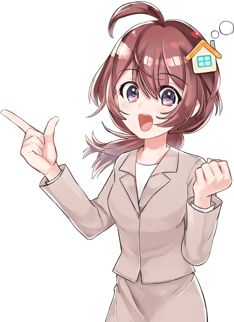 フォローしてね