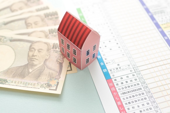 残高証明書は住宅ローン控除に必要